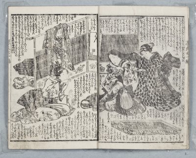 Tale of Genji, Country Style, Volume 21, Book A, 1836 by Utagawa Kunisada
